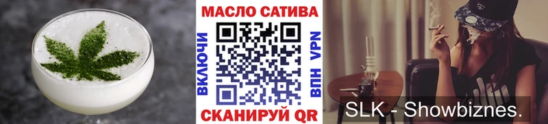 хочу   мега зеркало  Canna-Cookies конопля  Феодосия 
