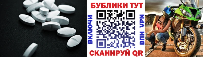 Ecstasy диски  Феодосия 