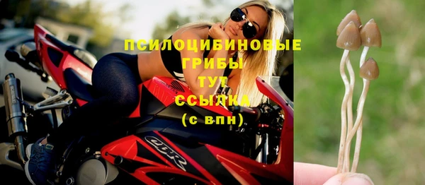мефедрон Остров