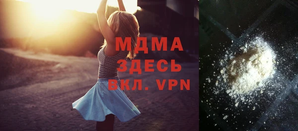 гашик Алексеевка