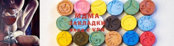 гашик Алексеевка