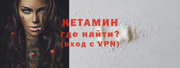 мефедрон Остров