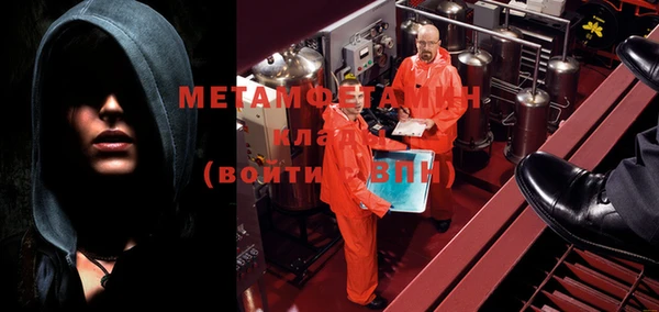 мет Алексин