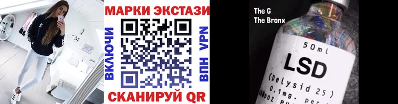 купить   Феодосия  Марки NBOMe 1,5мг 